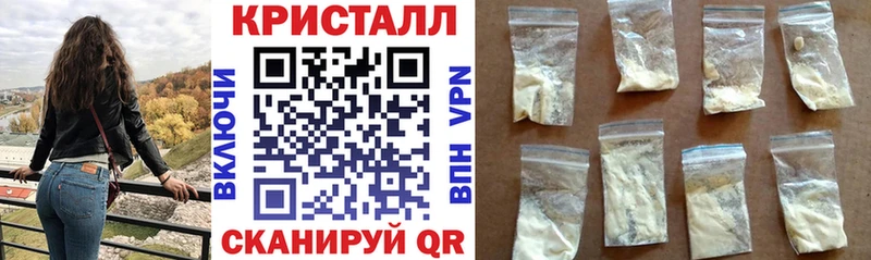 АМФЕТАМИН VHQ  продажа наркотиков  Кореновск 