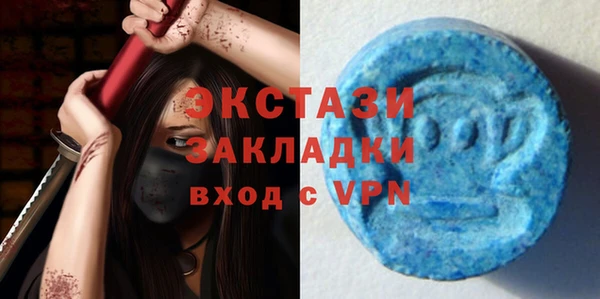 мдпв Сосновоборск