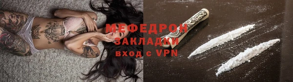 не бодяженный Беломорск