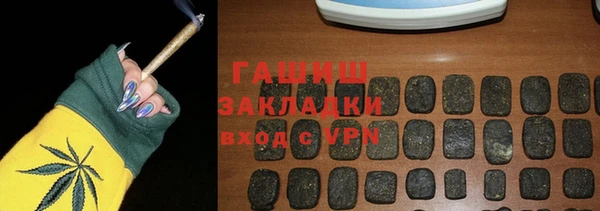 mix Сосновка