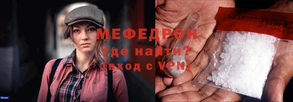 a pvp Белокуриха
