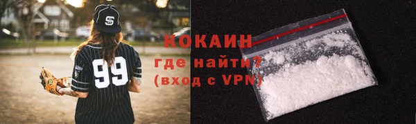 a pvp Белокуриха