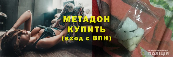 экстази Снежинск