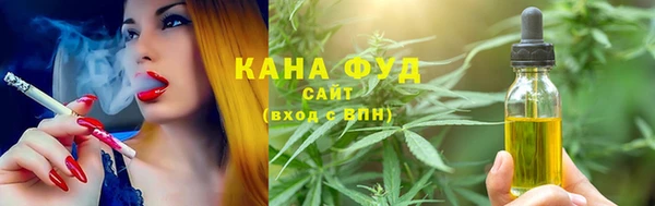 не бодяженный Беломорск