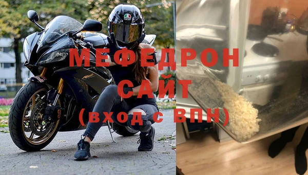 a pvp Белокуриха