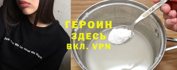 a pvp Белокуриха