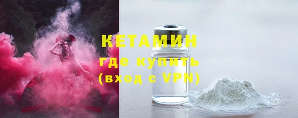 a pvp Белокуриха