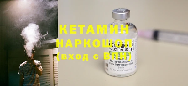 a pvp Белокуриха