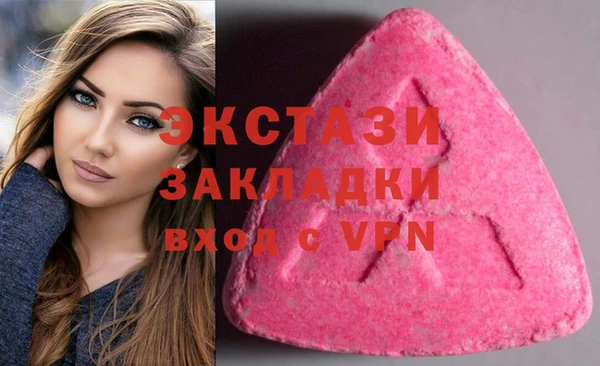 кокаин премиум Богданович