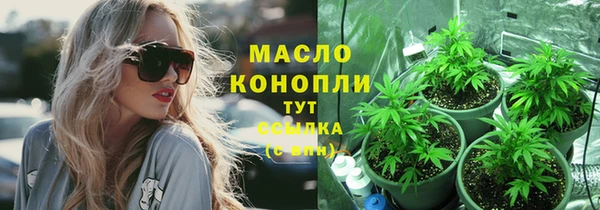 не бодяженный Беломорск