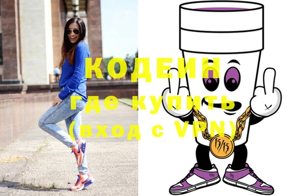 mix Сосновка