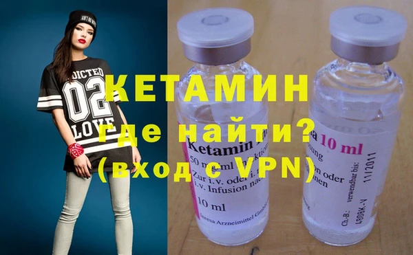не бодяженный Беломорск
