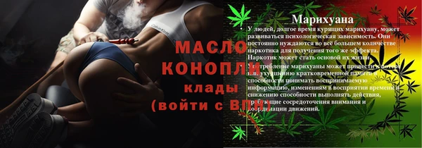 a pvp Белокуриха