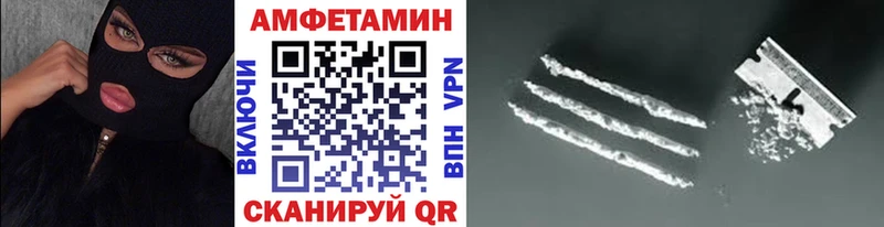 даркнет формула  наркота  Кореновск  Метамфетамин кристалл 
