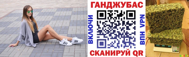 гидра ссылка  Кореновск  Конопля OG Kush 